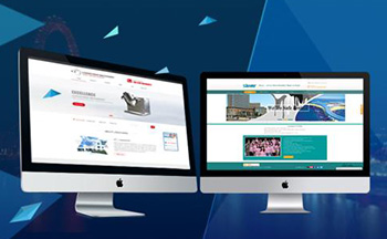 內蒙古網站建設