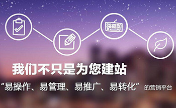 內蒙古網絡公司