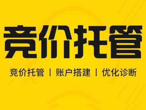 內蒙古網絡公司